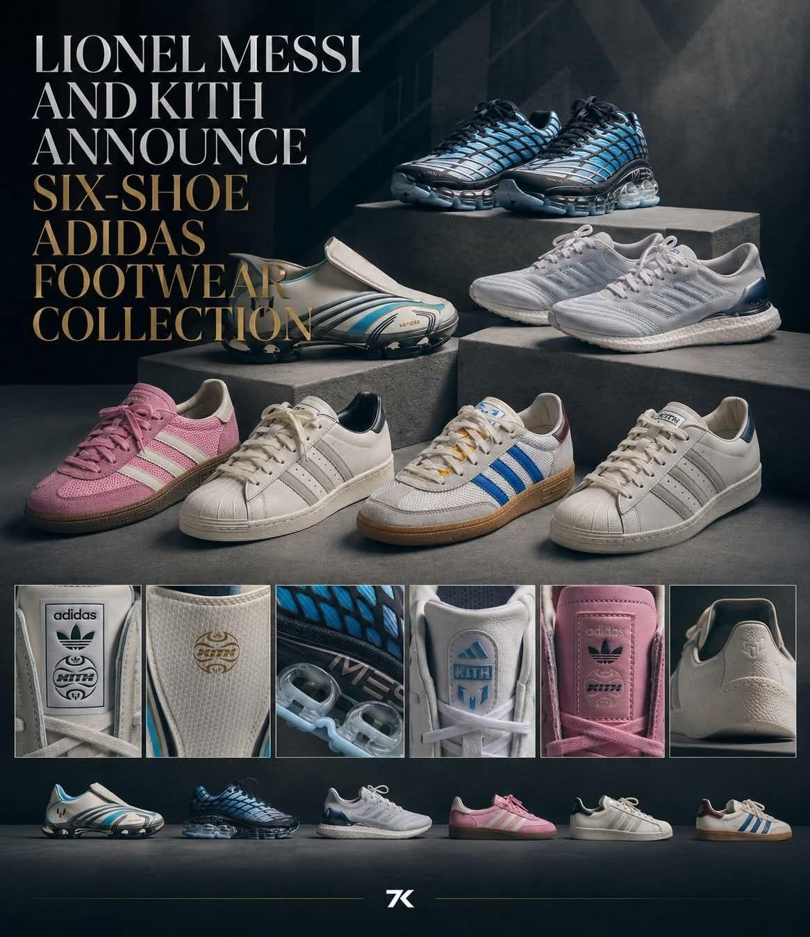 KITH × 梅西 × adidas 六双联名全解析!每一双都长在审美上
